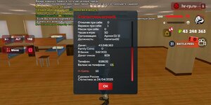 Screenshot_2025-04-24-15-03-25-374_com.harsh.game.jpg