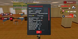 Screenshot_2025-04-24-15-03-22-871_com.harsh.game.jpg