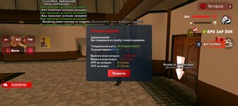 Screenshot_20250424-184908.jpg