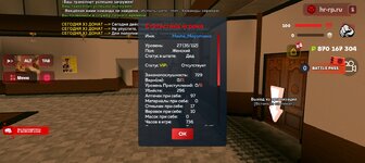 Screenshot_20250424-184918.jpg