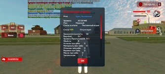 Screenshot_2025-04-25-07-05-38-083_com.harsh.game.jpg