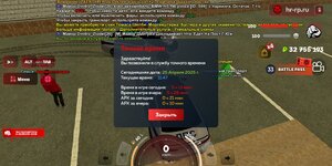 Screenshot_2025-04-25-11-47-56-115_com.harsh.game.jpg