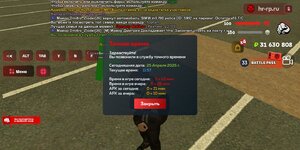 Screenshot_2025-04-25-11-57-39-439_com.harsh.game.jpg