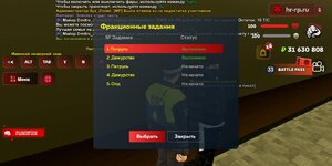 Screenshot_2025-04-25-11-58-29-783_com.harsh.game.jpg