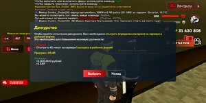 Screenshot_2025-04-25-11-58-37-281_com.harsh.game.jpg