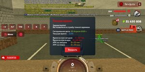 Screenshot_2025-04-25-11-59-30-019_com.harsh.game.jpg