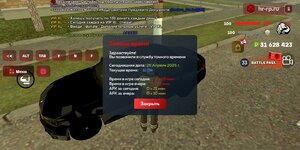Screenshot_2025-04-25-12-04-29-235_com.harsh.game.jpg