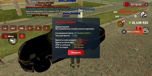 Screenshot_2025-04-25-12-05-55-372_com.harsh.game.jpg