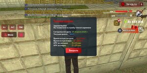 Screenshot_2025-04-25-12-17-00-663_com.harsh.game.jpg