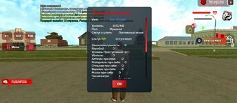 Screenshot_20250425-175037~2.jpg