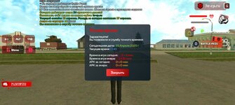 Screenshot_20250425-174522.jpg