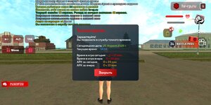 Screenshot_2025-04-25-14-58-36-424_com.harsh.game.jpg