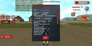 Screenshot_2025-04-25-14-58-48-553_com.harsh.game.jpg