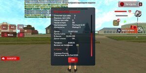 Screenshot_2025-04-25-14-58-50-978_com.harsh.game.jpg