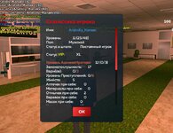 Screenshot_20250420-204211~2.jpg