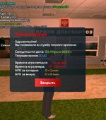 Screenshot_20250420-204159.jpg