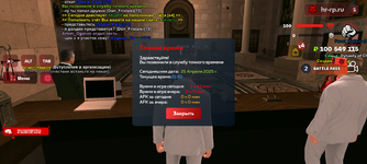 Screenshot_20250426-015056.png