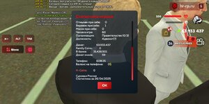 Screenshot_2025-04-26-09-05-17-299_com.harsh.game.jpg