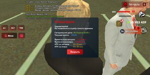 Screenshot_2025-04-26-09-05-01-902_com.harsh.game.jpg