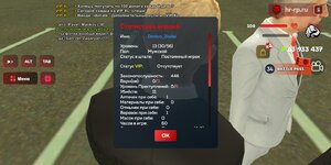 Screenshot_2025-04-26-09-05-14-603_com.harsh.game.jpg