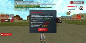 Screenshot_2025-04-26-09-58-58-525_com.harsh.game.jpg