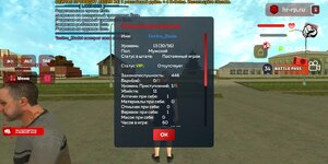 Screenshot_2025-04-26-09-59-28-484_com.harsh.game.jpg