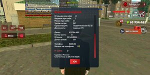 Screenshot_2025-04-26-11-10-56-672_com.harsh.game.jpg