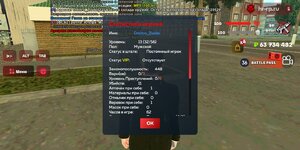 Screenshot_2025-04-26-11-10-54-654_com.harsh.game.jpg