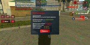 Screenshot_2025-04-26-11-10-48-780_com.harsh.game.jpg