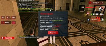 Screenshot_20250426-201250.jpg