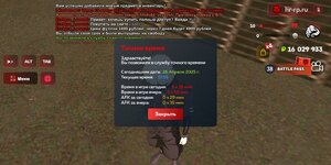 Screenshot_2025-04-26-17-55-41-206_com.harsh.game.jpg
