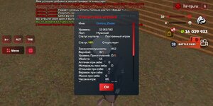 Screenshot_2025-04-26-17-55-48-796_com.harsh.game.jpg