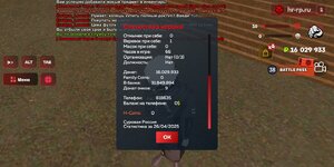 Screenshot_2025-04-26-17-55-51-207_com.harsh.game.jpg