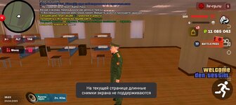 Screenshot_20250420-182237.jpg