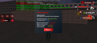 Screenshot_20250426-224610.png
