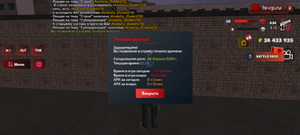 Screenshot_20250426-222318.png