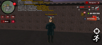 Screenshot_20250426-222308.png
