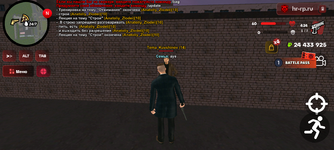 Screenshot_20250426-222226.png