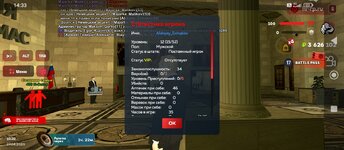 Screenshot_2025-04-27-14-33-29-858_com.harsh.game.jpg