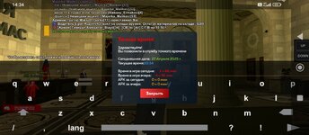 Screenshot_2025-04-27-14-34-16-224_com.harsh.game.jpg