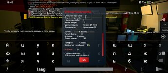 Screenshot_2025-04-27-18-43-00-126_com.harsh.game.jpg