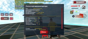 Screenshot_20250427_160010_com.harsh.game.jpg