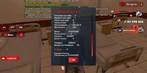 Screenshot_2025-04-27-18-55-02-268_com.harsh.game.jpg