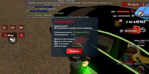 Screenshot_2025-04-27-18-54-17-223_com.harsh.game.jpg