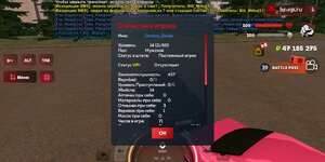Screenshot_2025-04-27-19-46-41-190_com.harsh.game.jpg