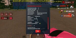 Screenshot_2025-04-27-19-46-43-634_com.harsh.game.jpg