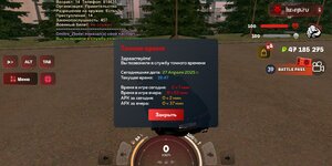 Screenshot_2025-04-27-19-47-18-027_com.harsh.game.jpg