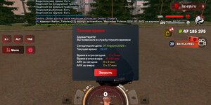Screenshot_2025-04-27-19-47-30-630_com.harsh.game.jpg