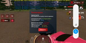 Screenshot_2025-04-27-19-46-51-944_com.harsh.game.jpg
