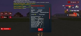 Screenshot_2025_0428_000936.jpg
